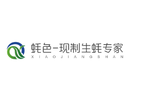 蚝色-现制生蚝专家加盟