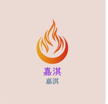 嘉淇加盟