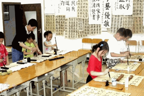 一书阁书法培训