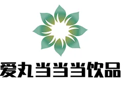 爱丸当当当饮品加盟