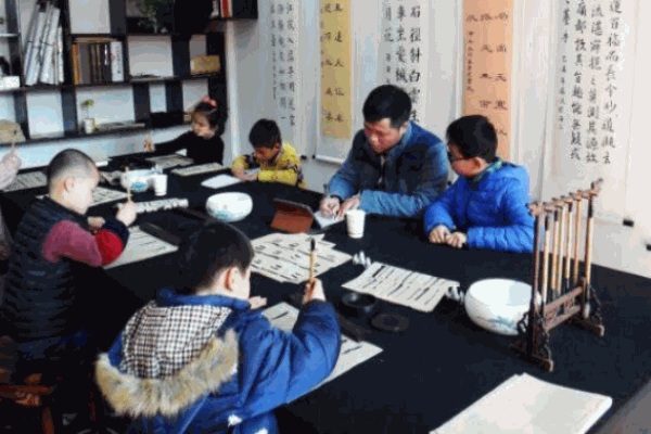 劲墨书法