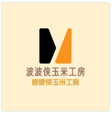 波波侠玉米工房加盟