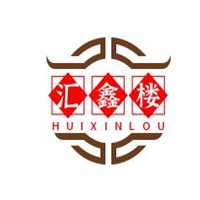 汇鑫楼加盟