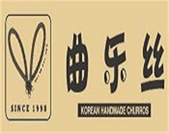 曲乐丝冰淇淋加盟