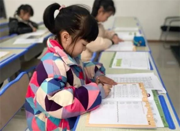 奇点格练字