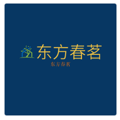 东方春茗加盟
