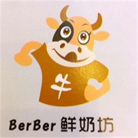 berber鲜奶坊加盟