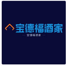 宝德福酒家加盟