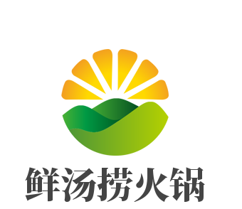 鲜汤捞火锅加盟