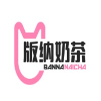 版纳奶茶加盟