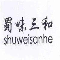蜀味三和烤骨头加盟