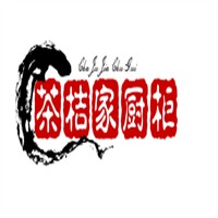 茶桔家厨柜加盟