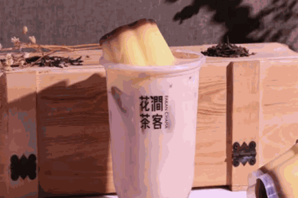 花涧茶客