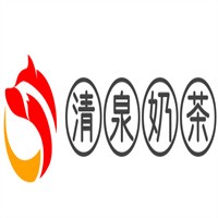 清泉奶茶加盟