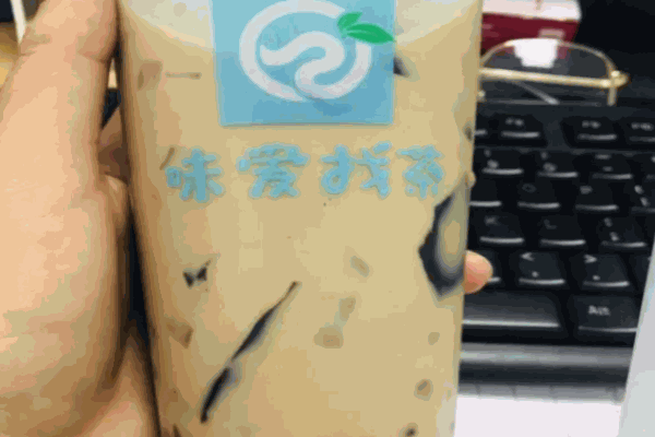 味爱找茶饮品