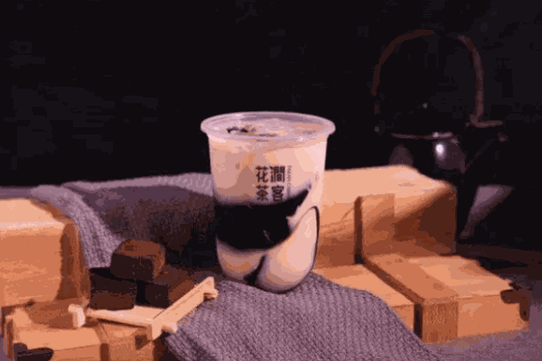 花涧茶客