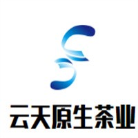 云天原生茶业加盟