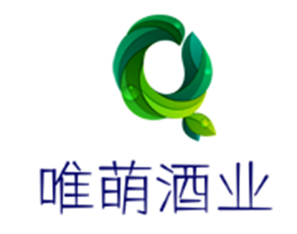 唯萌酒业加盟