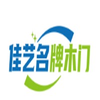 佳艺名牌木门加盟