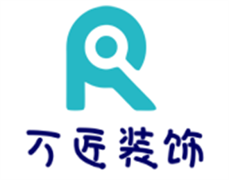 万匠装饰加盟