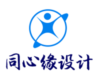 同心缘设计装饰加盟