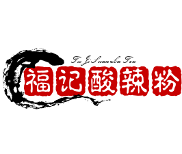 福记酸辣粉加盟