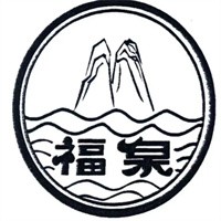 福泉饮料加盟