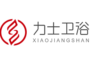 力士卫浴加盟