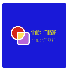 北邮北门肠粉加盟
