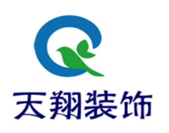 天翔装饰装潢加盟