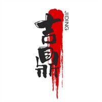吉鼎装饰装潢加盟