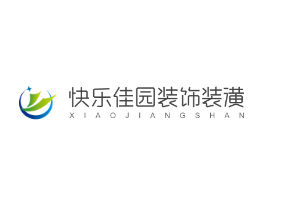 快乐佳园装饰装潢加盟