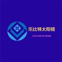 乐比特太阳镜加盟