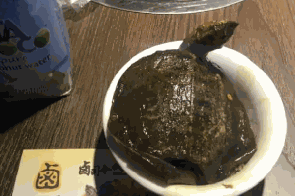 卤司令秘制小甲鱼