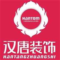 汉唐装饰装潢加盟