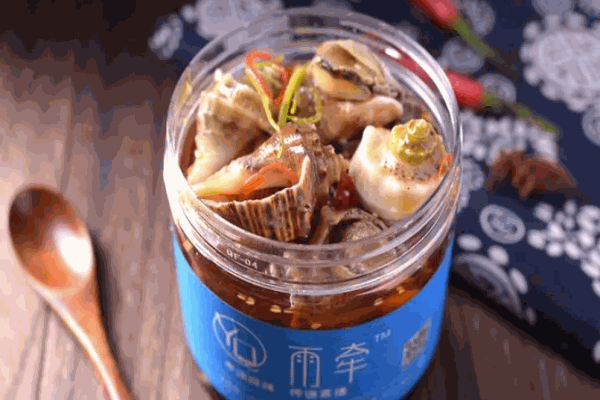 雨牵捞汁小海鲜