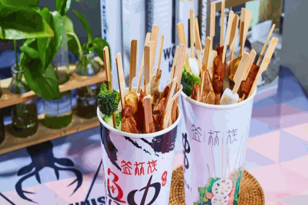 签杯族串串杯