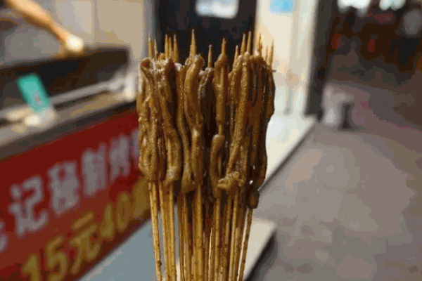 毛记烤鸭肠