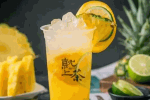 就上茶茶饮