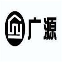 广源装饰加盟