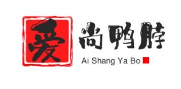 爱尚鸭脖加盟