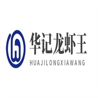 华记龙虾王加盟