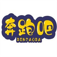 奔跑吧黄焖鸡米饭加盟
