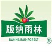 版纳雨林饮料加盟