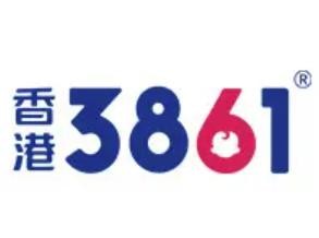 香港3861母婴店加盟