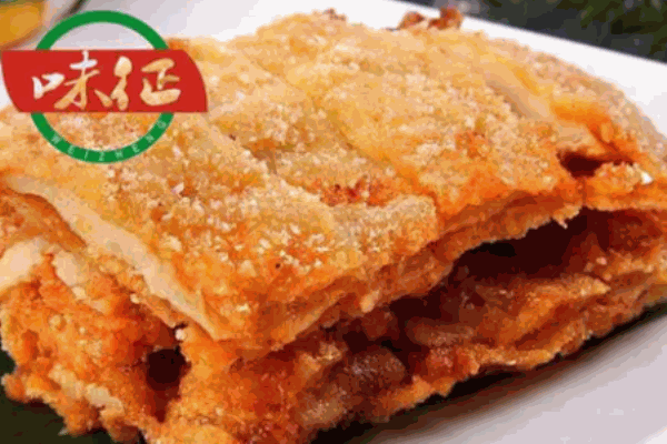 味征鸡排