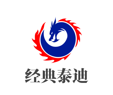 经典泰迪的奶茶铺加盟