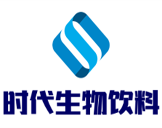 时代生物饮料加盟