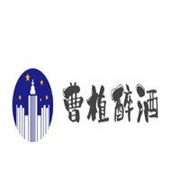 曹植醉酒加盟
