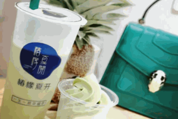 椿檬夏开奶茶